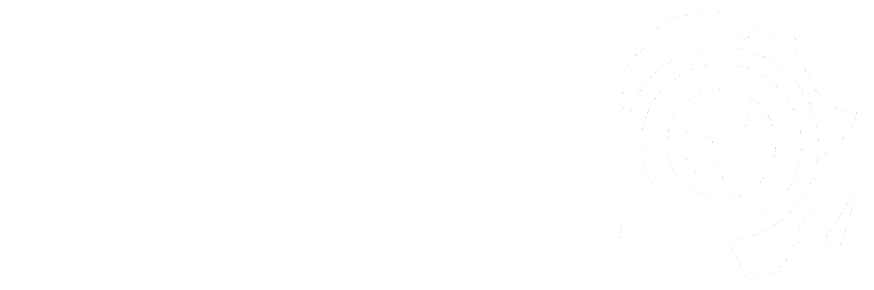 الأفارقة للدراسات والاستشارات